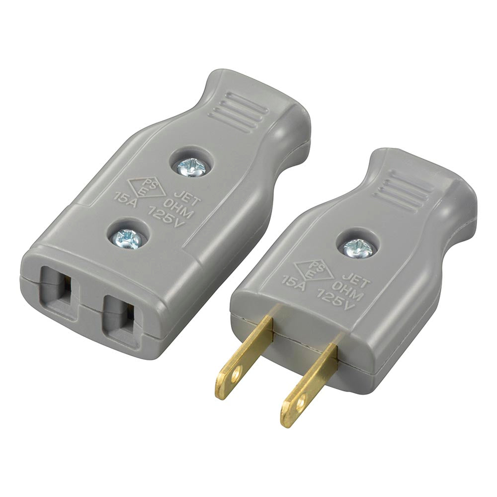 コードコネクター(プラグとボディのセット/補修用/1500Wまで/15A-125V/グレー)_06-5374_HS-HST/HP_OHM(オーム電機)